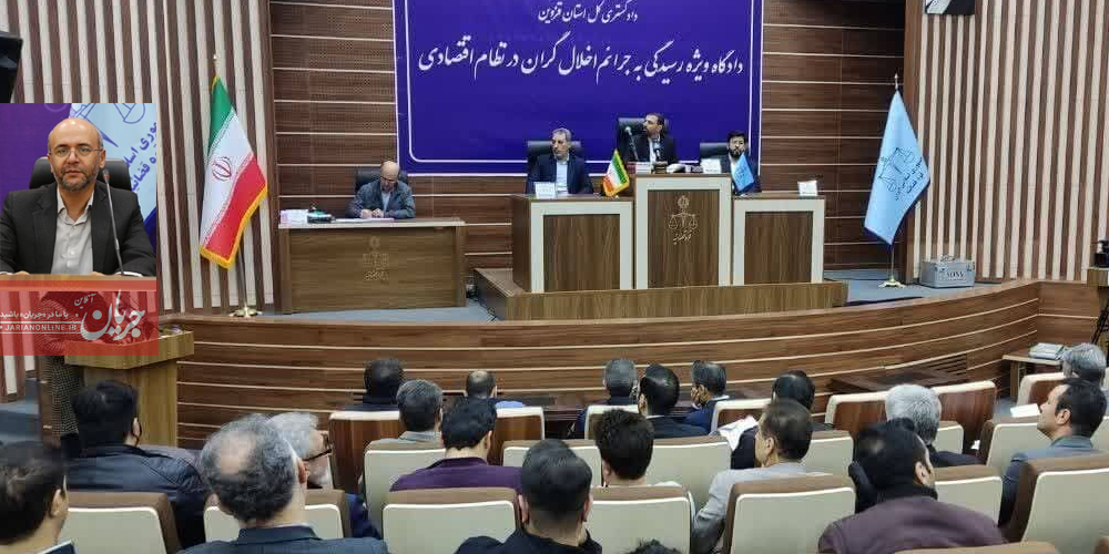 آخرین اقدامات در پرونده رضایت خودرو